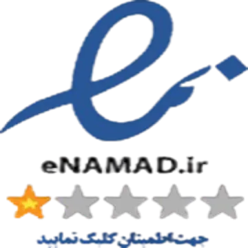 نماد اعتماد الکترونیکی