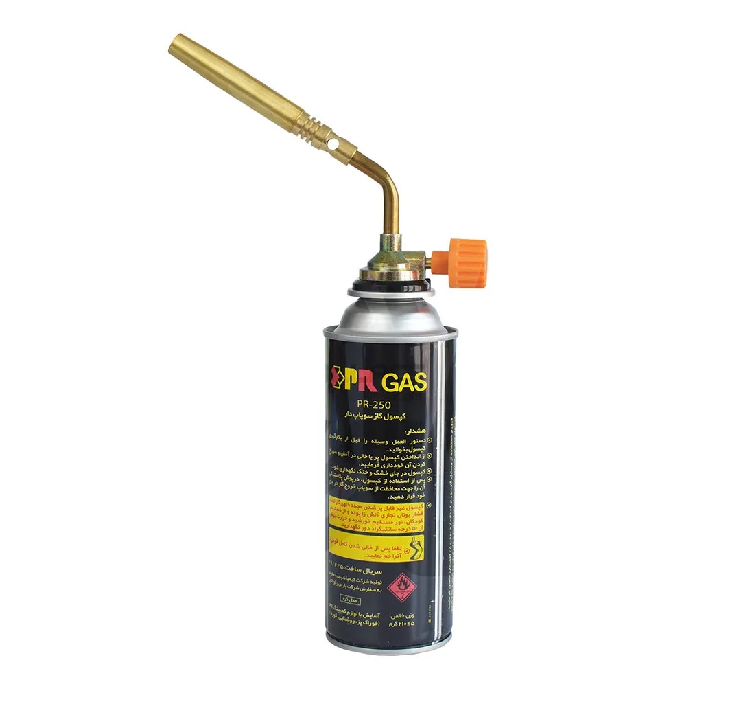 سرپیک شعله افکن پی آر مدل NS-02