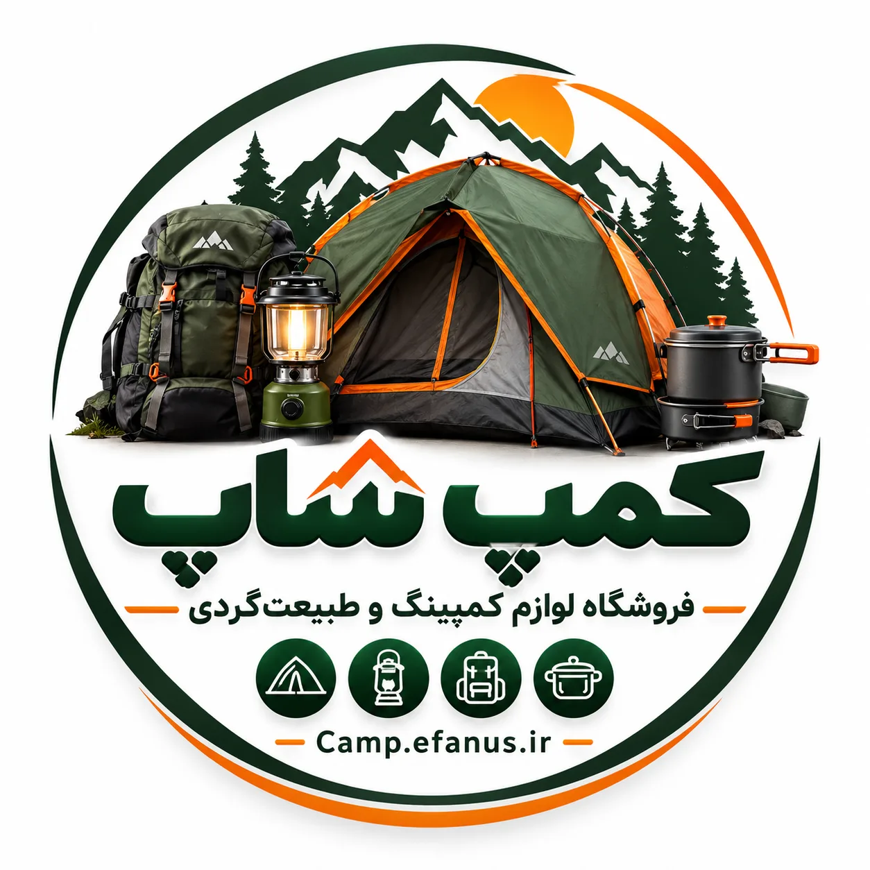 کمپ شاپ