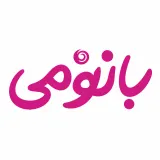بانومی